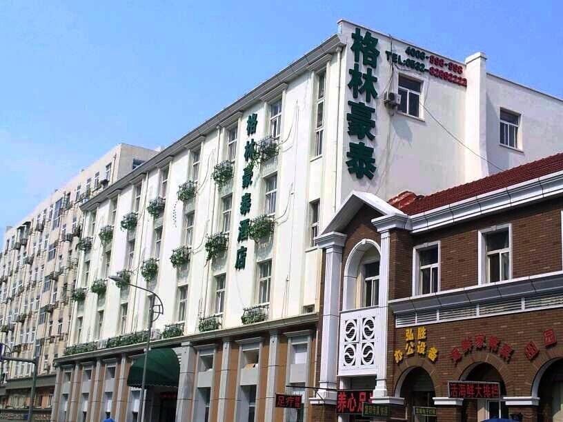 Greentree Inn Qingdao Railway Station East Square Pichaiyuan Express Hotel Bagian luar foto